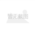眼角除皱手术成本解析